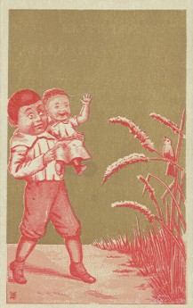 Arbuckles' Rolled White Oats
