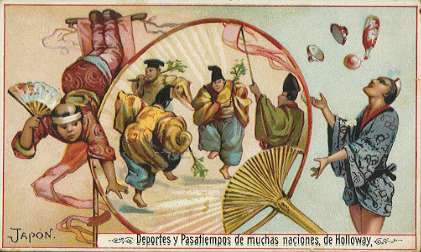 Deportes y Pasatiempos de Holloway - JAP�N