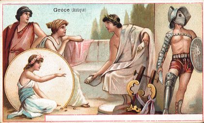 Gr�ce (Antique) - H. Sergent