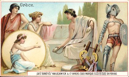 VAN LECKWYCK & Co. ANVERS - Gr�ce